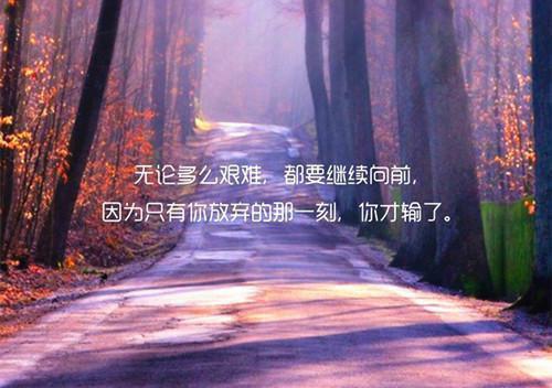 觉醒收徒系统，开局收气运之子为徒最新章节_觉醒收徒系统，开局收气运之子为徒全文免费阅读