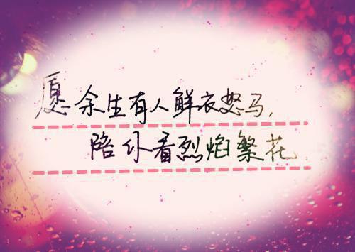 房地产销售个人简历表格