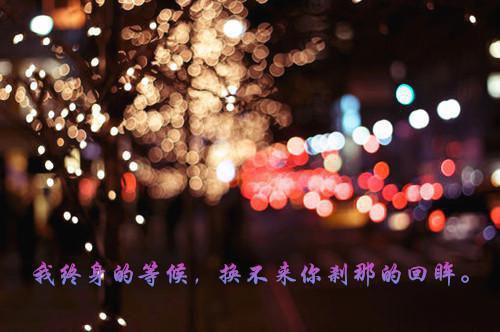 幼儿园短篇的少儿故事