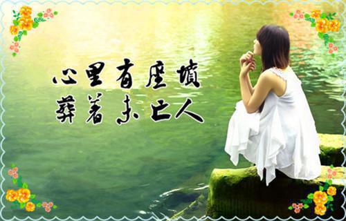 被渣后王妃疯狂打脸最新章节_被渣后王妃疯狂打脸全文免费阅读