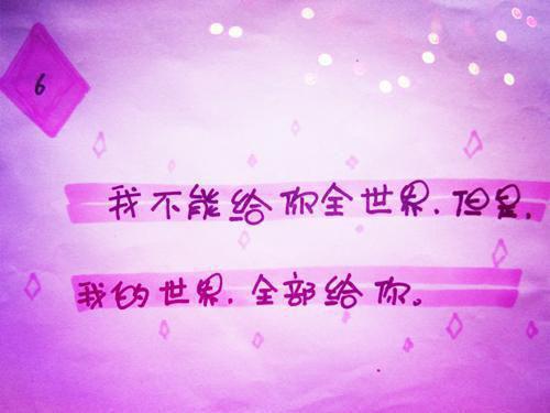 (番外)+(全文)她像倦鸟失了归期：全文+免费下载阅读_(沈黛樱谢司珩)她像倦鸟失了归期：她像倦鸟失了归期最新章节列表（沈黛樱谢司珩）