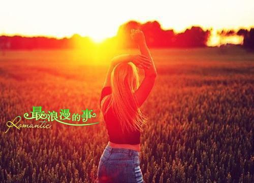 小苹果树帮树爷爷请医生