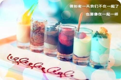 梨花谢又一年最新章节_梨花谢又一年全文免费阅读