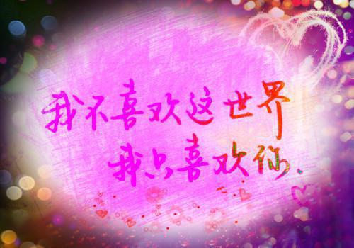 《你我再也没有以后了》免费阅读全文_箫云尧洛晚溪小说完整版