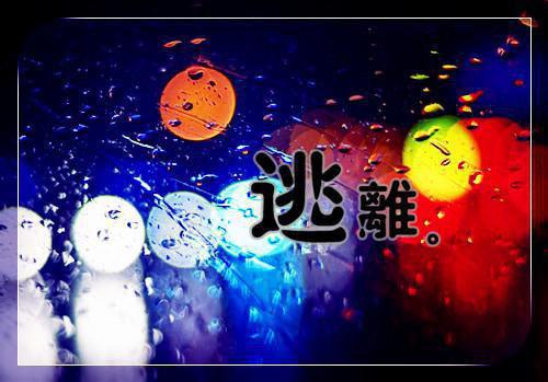 qq伤感个性签名大全简单一句话 你再不来我的心就要下雪了