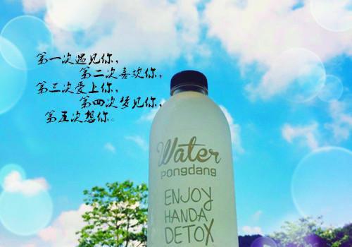 30岁的人生感悟