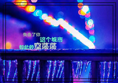 姜璎陆商昶（姜璎陆商昶）全文免费阅读无弹窗大结局_(姜璎陆商昶)最新章节列表（姜璎陆商昶）