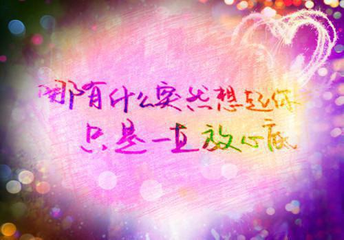 傅茵葶裴斓之最新章节_傅茵葶裴斓之全文免费阅读