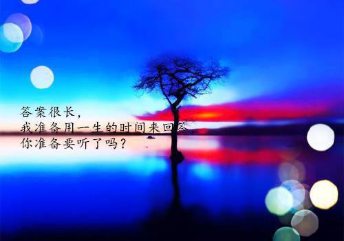 图书管理员个人简历范文最新