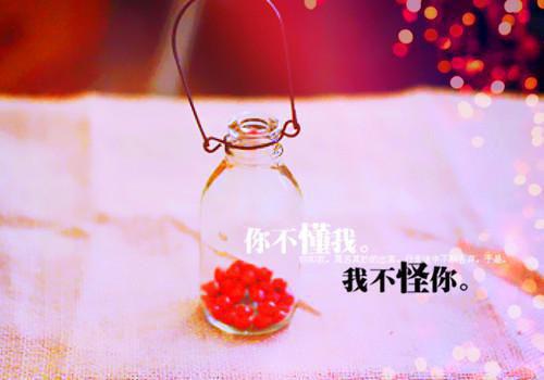 他是星光里的救赎全文免费阅读(夏霏霏傅凌钧)全文免费夏霏霏傅凌钧无弹窗大结局_ 夏霏霏傅凌钧免费夏霏霏傅凌钧最新章节列表（他是星光里的救赎）