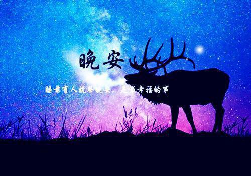 误嫁豪门，闪婚老公不见面(司恋战南夜)全文免费阅读无弹窗大结局_(误嫁豪门，闪婚老公不见面)司恋战南夜免费阅读无弹窗最新章节列表(误嫁豪门，闪婚老公不见面)