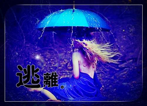 江山换红妆全文免费阅读全文阅读_谢时青萧逸鸿小说免费阅读