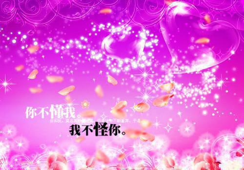 市场部总监个人简历表格