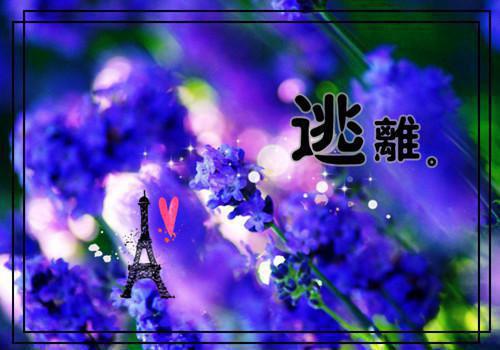 2023年销售励志短文