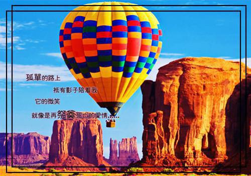 (番外)+(全文)不寒不暖慢慢风：不寒不暖慢慢风+免费下载阅读_(江云帆江聪宋如霜)不寒不暖慢慢风：不寒不暖慢慢风最新章节列表（江云帆江聪宋如霜）