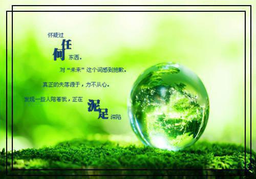 秦凡柳青妃最新章节_秦凡柳青妃全文免费阅读