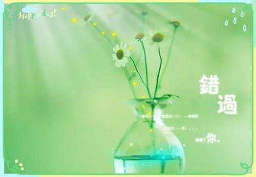 (番外)+(全文)陈娇娇詹书瑶全文免费阅读（晚风不才小说）全文在线阅读大结局_（晚风不才小说陈娇娇詹书瑶）晚风不才小说最新章节列表（陈娇娇詹书瑶）