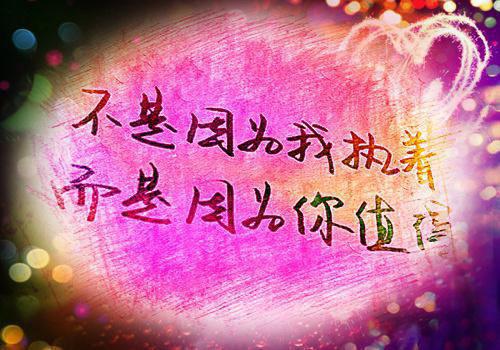 陆辞宁宁小说章节目录 陆辞宁宁免费阅读第1章