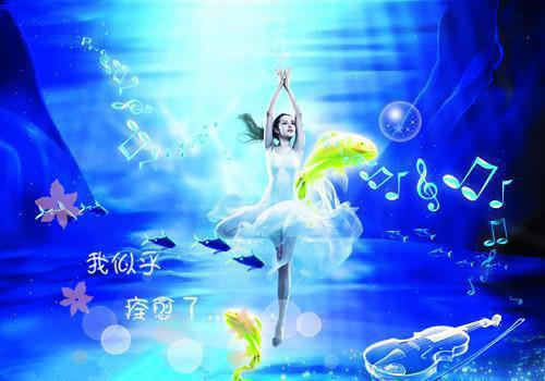 (番外)+(全文)填我十万八千梦：全文+后续+结局(傅沉砚沈昭宜)全文免费阅读无弹窗大结局_(填我十万八千梦：全文+后续+结局免费阅读全文大结局)最新章节列表(填我十万八千梦：全文+后续+结局)