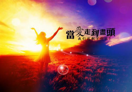 清歌全文免费阅读（别惹我，会发疯小说）全文在线清歌读无弹窗大结局_(清歌别惹我，会发疯小说小说在线清歌读)最新章节列表（清歌）
