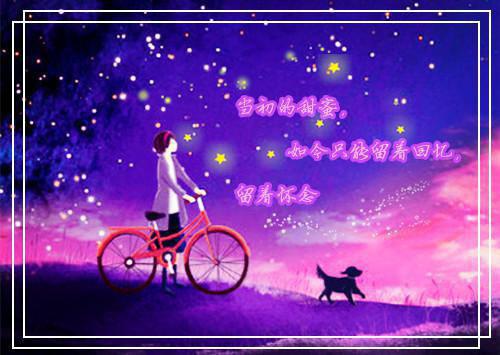 2023正能量的句子经典语句大全