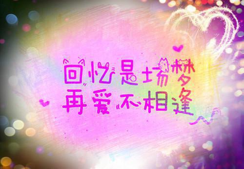 医学生个人简历空白表格