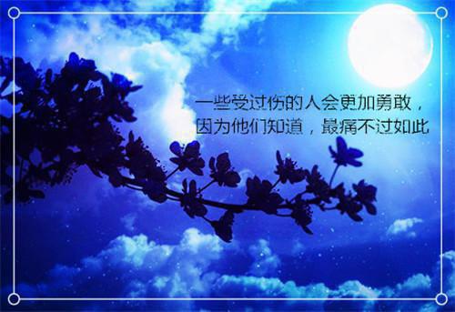湘西民间故事