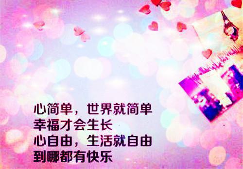 高三励志格言有哪些