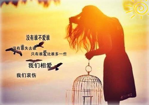 富有哲理的人生感悟精选