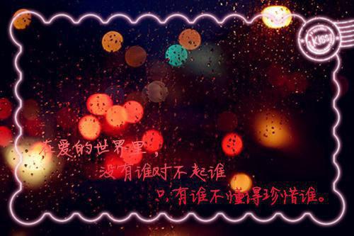 新编的童话故事300字
