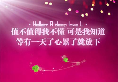 霍瑶林武林枫全章节_假千金的病娇哥哥小说小说阅读