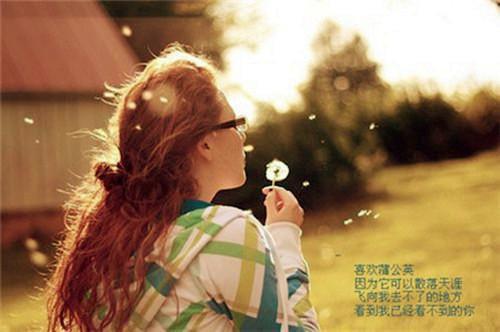 电话销售之道和话术