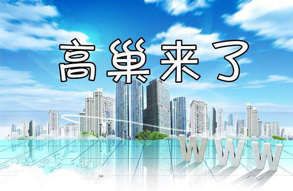 职场心理学书籍分享
