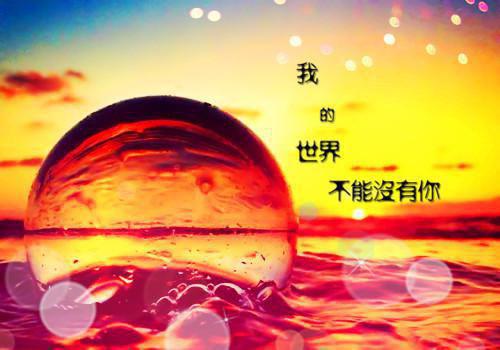 常梨厉晏舟：路遥星亦迟：+后续+结局厉晏舟常梨小说_常梨厉晏舟：路遥星亦迟：+后续+结局完结版阅读