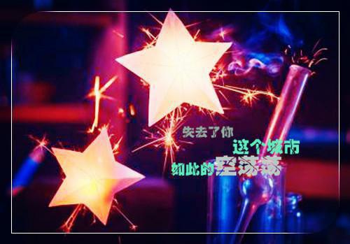 中国寓言故事二十一世纪少年文学必读经典