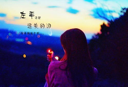 沈意书傅明然沈意书傅明然小说全文免费阅读无弹窗大结局_(沈意书傅明然)沈意书傅明然最新章节列表（沈意书傅明然）