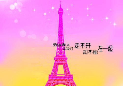 2023个人求职简历样板