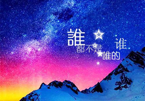 (番外)+(全文)孟静和季明轩（落尽梨花春又来：结局+番外）完整全文在线阅读_孟静和季明轩免费阅读最新章节列表（落尽梨花春又来：结局+番外）