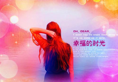 徐瑾欢傅琛小说(徐瑾欢傅琛)全文免费阅读无弹窗大结局_(徐瑾欢傅琛小说大结局)徐瑾欢傅琛最新章节列表（徐瑾欢傅琛小说）