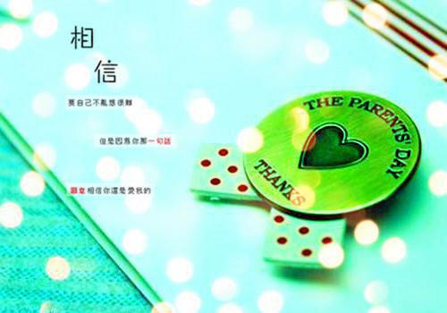 孟轻谢时全文免费阅读（篮雨戒掉）全文免费孟轻谢时读无弹窗大结局_孟轻谢时全文免费孟轻谢时读（篮雨戒掉）最新章节列表（孟轻谢时）