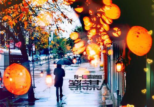 有哪些好听的青春励志歌曲