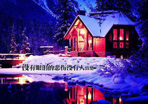 重回填志愿前一天，我任由同学去农家乐神秘小说家完本在线小说免费阅读