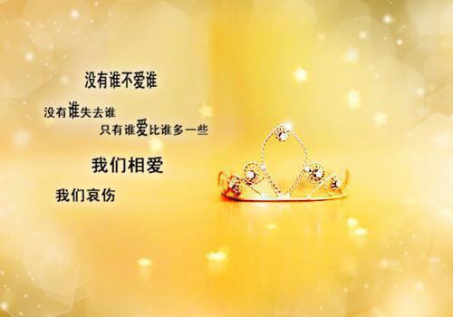 2023财务会计求职简历范文