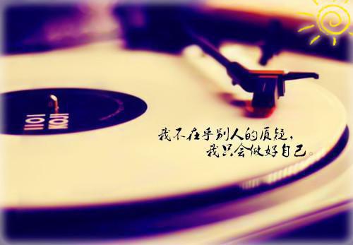 (番外)+(结局)祁染季秉琛(祁染季秉琛：结局+番外)全文免费阅读无弹窗大结局_(祁染季秉琛)最新章节列表(祁染季秉琛：结局+番外)
