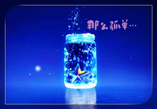 欧洲妖怪的传说故事
