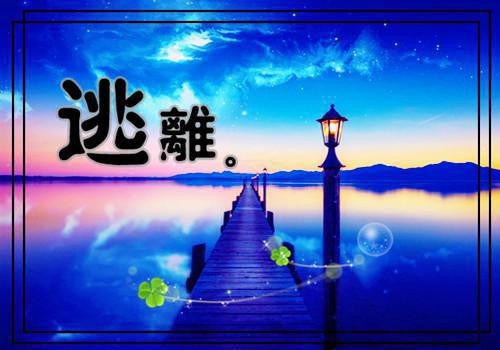 花卿月秦渐寒（花卿月秦渐寒）小说全文免费阅读无弹窗（花卿月秦渐寒）小说全文免费阅读最新章节列表（花卿月秦渐寒）