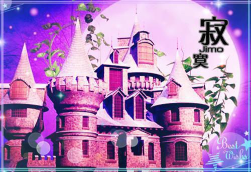 经典英语励志名言