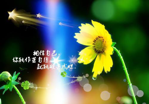春儿江凛最新章节_春儿江凛全文免费阅读