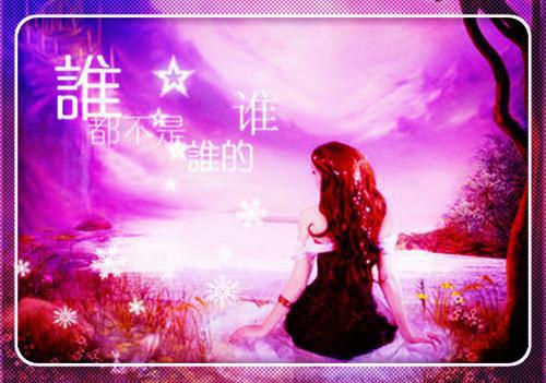 《如果你要写遗憾:姜慕情驰南奕》:大结局+番外最新章节列表如果你要写遗憾:姜慕情驰南奕:大结局+番外姜慕情驰南奕