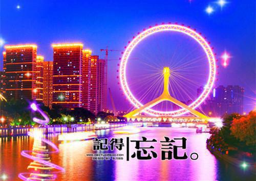 放牛班的春天观后感 影评：放牛娃的春天